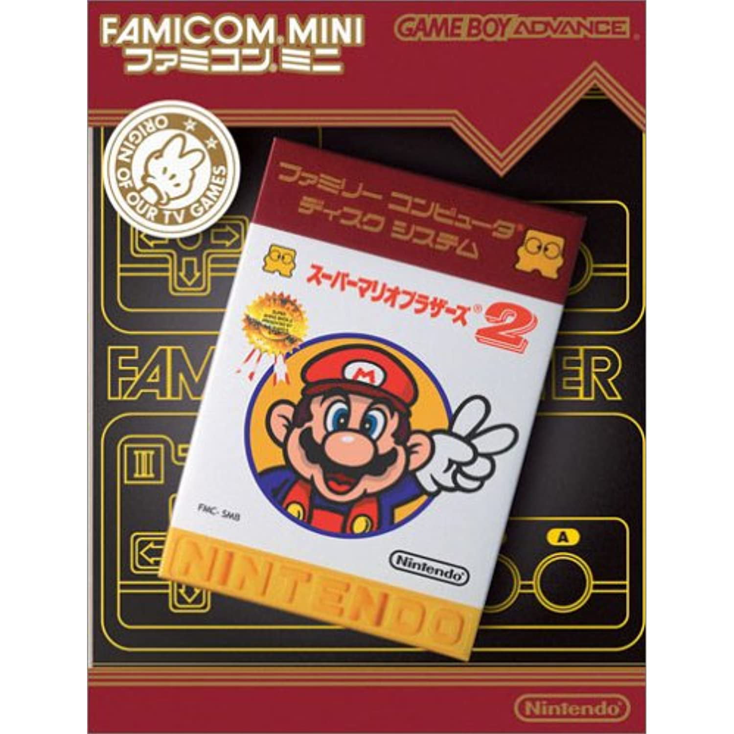 Super Mario Brothers 2 Famicom Mini Nintendo Game Boy Advance /Japan Import  [Game Boy Advance]