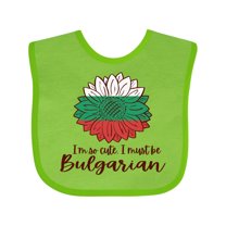 Inktastic I'm So Cute, I Must Be Bulgarian Sunflower Boys or Girls Baby Bib