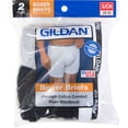 thumbnail image 2 of Gildan Men's Premium Cotton Comfort Boxer Brief, 2 -Pack, 2 of 2