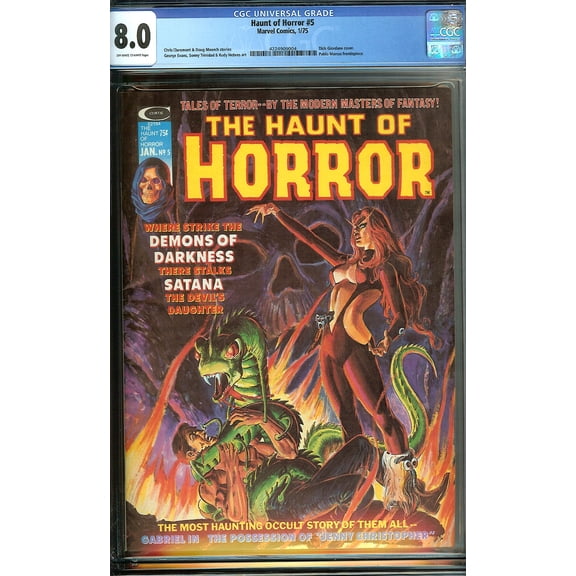 Haunt of Horror #5 - CGC 8 Comic Book