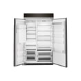 thumbnail image 2 of KitchenAid KBSD608EBS - Refrigerator/freezer - side-by-side with water dispenser, ice dispenser - built-in - niche - width: 47.6 in - depth: 24 in - height: 83.5 in - 29.5 cu. ft - black stainless steel, 2 of 3