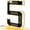 5-Black, variant on Yippzo 9 Inch Solar Lighted House Numbers for Outside, Waterproof LED Illuminated Address Sign, Personalized Digital Lamp