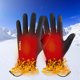 thumbnail image 5 of Guantes con calefacción y control de temperatura por USB, perfectos para el invierno, que proporcionan calidez y protección contra el frío., 5 of 7