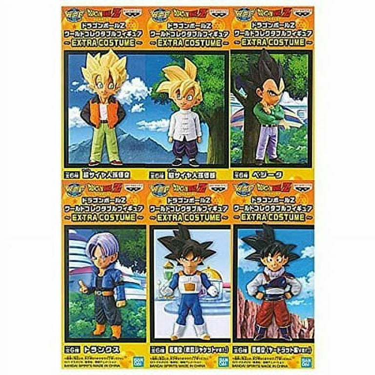 ドラゴンボールZ ワーコレ EXTRA COSTUME Dragonball Z World Collectible Figure Extra Costume Vol. 1