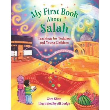 My First Book about My First Book about Salah, (Board Book)