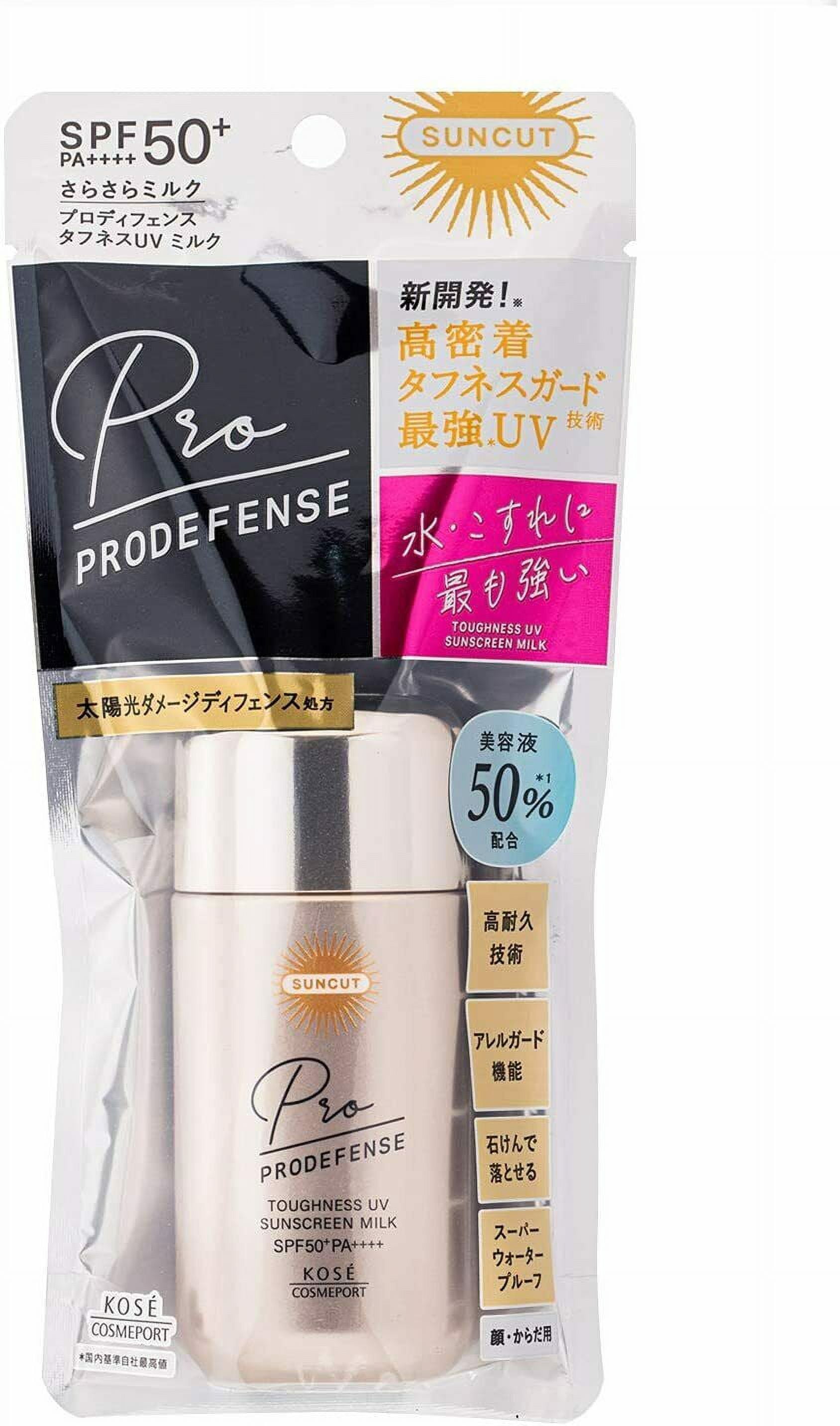 Kose Suncut Prodefense Toughness Sunscreen UV Milk SPF50+ / PA++++ 60ml