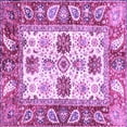 thumbnail image 1 of Ahgly Company Indoor Square Abstract Purple Modern Area Rugs, 5' Square, 1 of 4