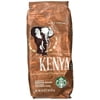 Kenya, Whole Bean Coffee (1Lb)