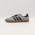 thumbnail image 2 of IE9164 Ad-id-as Samba OG Halo Silver Core Black Brown Desert (Men's), 2 of 6
