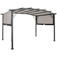 thumbnail image 1 of Sunnydaze 9' x 12' Metal Arched Pergola with Retractable Canopy Gray, 1 of 9