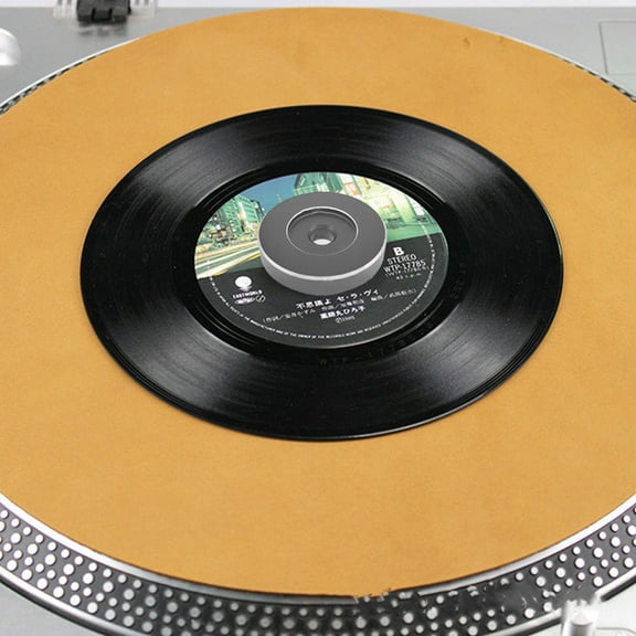 OUNONA 45 RPM Record Vinyl Adapter Multi-functional Tone Arm