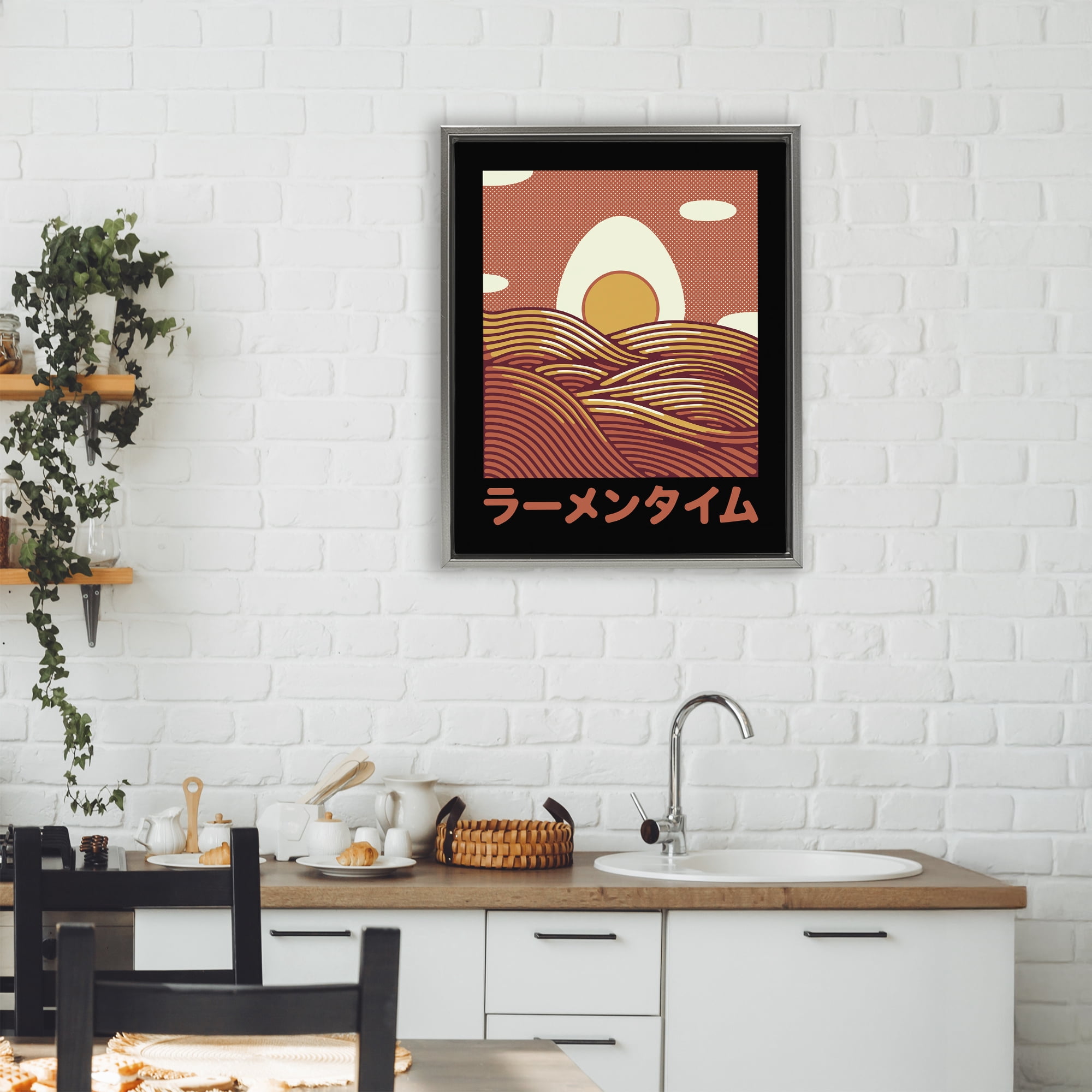 Stupell Industries Minimalist Egg & Ramen Sunset Gray Framed Floater Canvas Wall Art, design by Tobe Fonseca