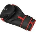 thumbnail image 5 of RDX Boxing Gloves for Kids, Maya Hide Leather Junior Champions Punching Training Gloves for Boxing, MMA, Muay Thai Gloves with Ventilated Palm, 5 of 9