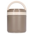 thumbnail image 2 of Insulated Food Jar, Easy To Clean Long Lasting 1.2L Insulated Stainless Steel Lunch Box Japanese Style Round Shape  For Travel For Students For Home, 2 of 7