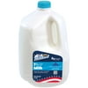 Hiland 1% Low Fat Milk, Gallon, 128 Fl Oz