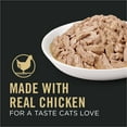 thumbnail image 4 of Purina Pro Plan Vital Systems, Chicken Entree, Wet Cat Food, 3 oz Cans, 24 Pack, 4 of 10