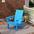 thumbnail image 2 of Palms Modern Folding Poly Adirondack Chair, 2 of 6