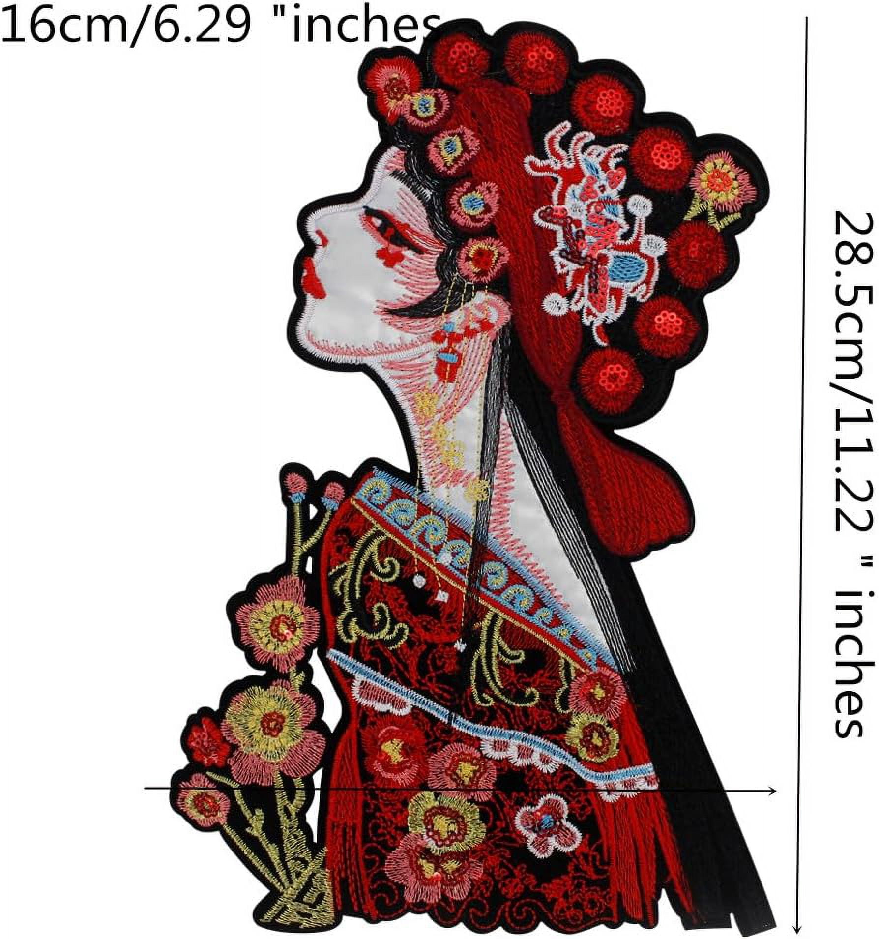 Chinese Opera Embroidered Patches Sequin Peking Opera Sew on Patch Traditional Drama HuaDan Custom Applique DIY Decor Fabric Badge