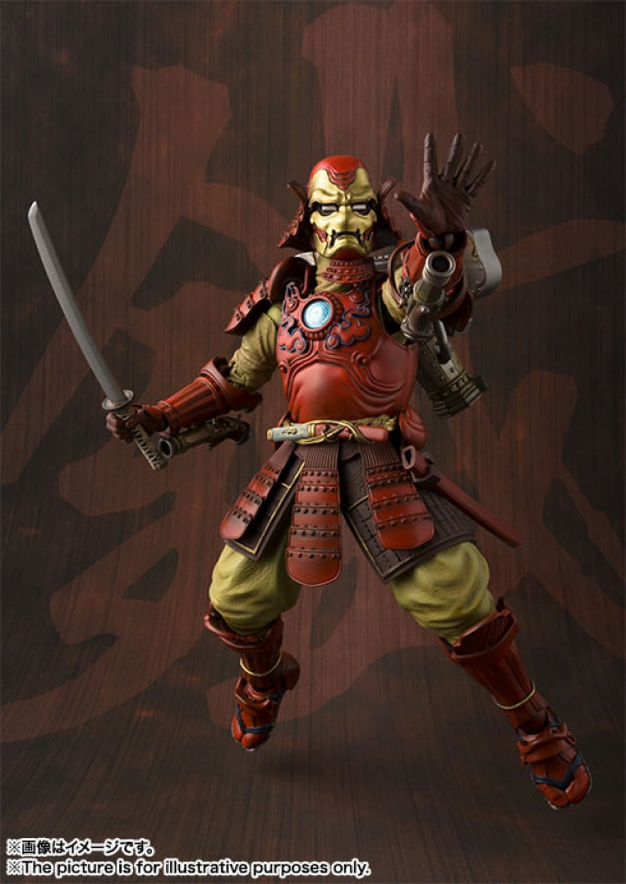 Marvel Meisho Manga Realization Samurai Iron Man Action Figure (Mark 3)