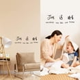 thumbnail image 3 of 1 Sheet PVC Wall Decals Stickers This is Vinyl Motivational Quotes Decal for Home Living Room Kitchen Office Bedroom Decor (21.7x7.9 inch) for diy, 3 of 8