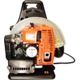 thumbnail image 3 of Sopladora de Mochila Power Cat 65cc Motor a Gasolina a 2 Tiempos, 3 of 4