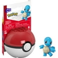thumbnail image 1 of MEGA – Pokémon – Coffret de construction – Carapuce (17 pièces), 1 of 6