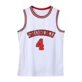 thumbnail image 1 of Slam Dunk Jersey No. 10 Sakuragi Hanamichi No. 11 Rukawa Kaede Basketball Uniform Set Classic Uniform Performance Suit -WEVALLEY, 1 of 2