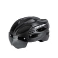 thumbnail image 1 of Soidarity PROMEND bicicletas casco protección cómoda absorción de impactos bicicleta cabeza Protector al aire libre portátil ciclismo gafas Ciclismo Negro Soidarity OD025945-03, 1 of 6