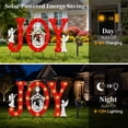 thumbnail image 2 of Luxspire Christmas Yard Stakes with Light, 24 Inch Nativity Scene Outdoor,Solar Powered, Metal Joy Christmas Yard Sign, Christmas Outdoor Decorations for Lawn Pathway Patio Garden, 2 of 7