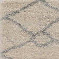 thumbnail image 6 of 5'x8' Ivory Grey Machine Woven Chain Link Indoor Area Rug, 6 of 6