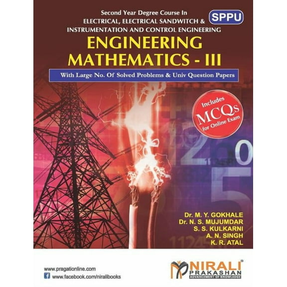 Engineering Mathematics III, (Paperback)
