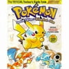 Pokemon Trainer Nintendo Power Special Edition Yellow Red Blue Strategy Guide Book