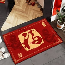 Harpi Area Rug for Bedroom Clearance, Rugs Happy Year Door Mat Chinese 2024 Year Of Dragon Entrance Way Indoor Front Door Welcome Rugs Household Carpet Outside Door