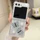 thumbnail image 1 of Compatible Samsung Galaxy Flip 6 Case Clear Glitter Butterfly, Glitter Sparkly Butterfly Design Slim ABS Sparkle Glitter Shockproof Phone Protective C, 1 of 5