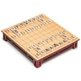 thumbnail image 1 of Table d'Échecs Japonaise en Bois Shogi avec Tiroirs et Jeu d'Échecs, 1 of 9