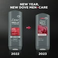 thumbnail image 3 of Dove Men+Care Body & Face Wash, Deep Clean 13.50 oz (Pack of 2), 3 of 5