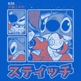 thumbnail image 2 of Mens Lilo & Stitch Comic Book Panels T Shirt, 2 of 5