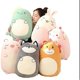 thumbnail image 2 of Squishmallows Peluche Animal Kawaii Unicorm Dinosaurio León Suave Almohada Grande oso de fresa  Electrónica, 2 of 3