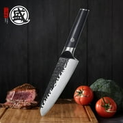 MITSUMOTO SAKARI 7 inch Japanese Santoku Knife Chef Knife, Super Sharp Meat Cleaver Kitchen Knife