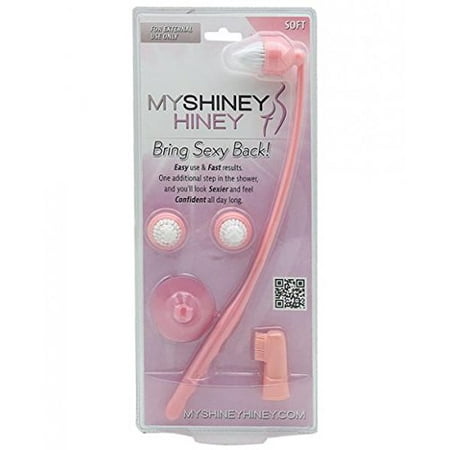 My Shiney Hiney Soft Bristle Personal Cleansing Brush Set -