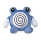 thumbnail image 2 of Pokemon Center Poliwhirl Pokémon Dolls Plush - 7 ¾ In., 2 of 4