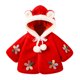 thumbnail image 1 of Abrigo De Invierno Para Niños Pequeños Chaquetas De Abrigo Para Niñas Color Sólido Felpa Flores Lindas Orejas De Conejo Sudadera Con Capucha Abrigo Grueso Capa Roja Odeerbi LM103-3781, 1 of 6