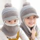 thumbnail image 4 of Beanie Scarf Set Winter Warm Beanie Hat Knitted Neck Warmer Fleece Lining for Kids Girls Boys, 4 of 5
