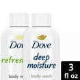 thumbnail image 6 of Dove Body Wash Travel Essentials Variety 2-Pack – Refreshing Cucumber & Green Tea + Deep Moisture Nourishing Body Washes, 3 Oz Ea, 6 of 7