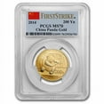 thumbnail image 3 of 2014 China 5-Coin Gold Panda MS-70 PCGS (FS) Toning, 3 of 4