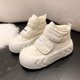 thumbnail image 5 of Botas de nieve de suela gruesa para mujer, otoño, versátiles, casuales, zapatos de algodón grueso con forro polar del noreste para mujer, 5 of 5