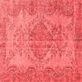 thumbnail image 1 of Ahgly Company Indoor Square Persian Red Traditional Area Rugs, 5' Square, 1 of 4