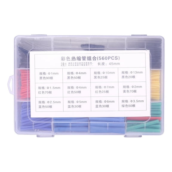 560Pcs Heat Shrink Tubing Insulation Shrinkable Tube Car Assorted Electrical Cable,1 * Heat Shrink Tubing Kit,Colorful