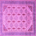 thumbnail image 1 of Ahgly Company Indoor Square Abstract Purple Modern Area Rugs, 5' Square, 1 of 4