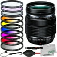 thumbnail image 1 of Ultimaxx Essential OM SYSTEM M.Zuiko Digital ED 12-40mm f/2.8 PRO II Lens Bundle - Includes: 3PC Protective Filter Kit (UV, CPL, FLD) & More (18pc Bundle), 1 of 8